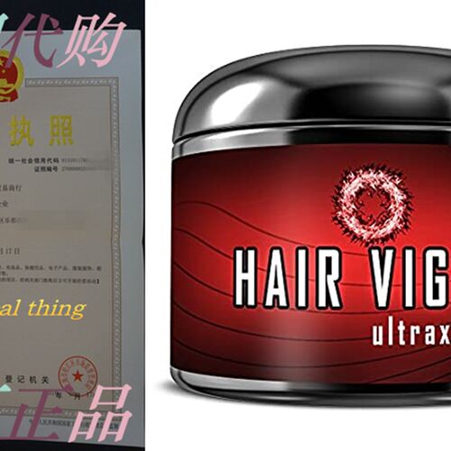 新品Ultrax Labs Hair qVigor  Hair Growth Deep Conditioner M