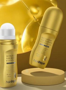 极速Hairinque Hair Grorwth essential oil Prevent Hair Loss S