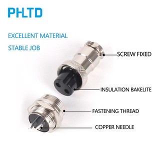 aviati plug set 5Pa 3PF GX16 aviation 极速Metal