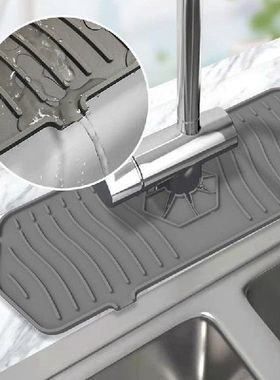极速Silicdone Faucet Mat For Kitchen Sink Splash Guard Bathr