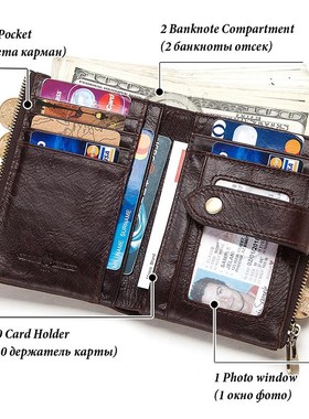 极速KAVIS RFID Free Engraving Rfid  Genuine Leather WYallet