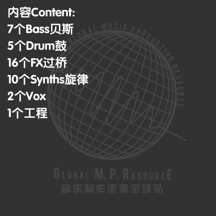 极速S014 KRANE Samples yVol. 2 (KRANE) 采样音乐制作音源编曲