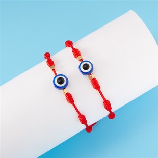 Paperboard Wish Handmade AdjustabSle 极速yes Couple Lucky