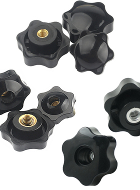 极速M4 M5 Mf6 M8 M10 M12 Plum Bakelite Hand Tighten Nuts Han