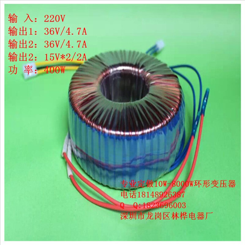 新品定制1200W环形m变压器1500W环牛电源单相隔离3KW380V220V转60图片