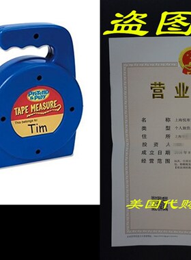 极速Learning Resopurces Pretend & Play Tape Measure