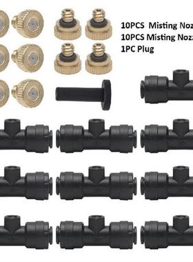 极速Greenhouse Outdoor Gardeny Irrigation Plant Flower Sprin