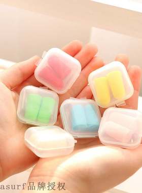 极速Koreadn version lovely candy color anti noise men and wo