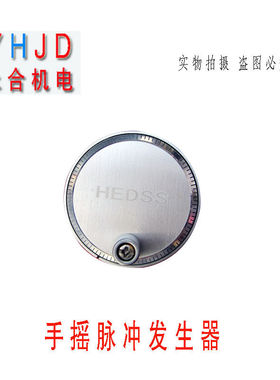 极速瑞普小手轮,数控手摇脉冲产生器RGT600G-001-100B-5E0B-5E