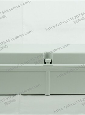 极速30a0*520*160 PC料 塑料防水盒 防水箱 防水接线盒 控制箱开