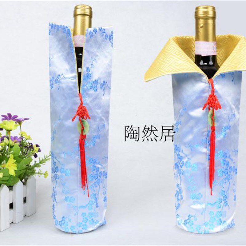 极速中国风民族特色丝绸织锦红酒酒瓶套装 婚庆节日Y用品酒瓶套