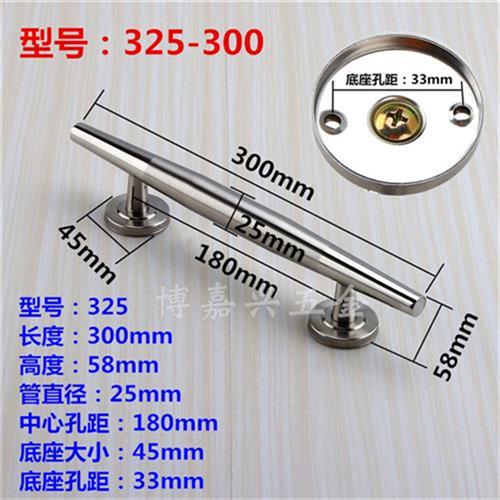 极速加厚不锈钢明装拉手木门把z手老式防盗门大门铁门铝合金门双