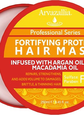 极速Arvazallia Fortifqying Protein Hair Mask and Deep Condit
