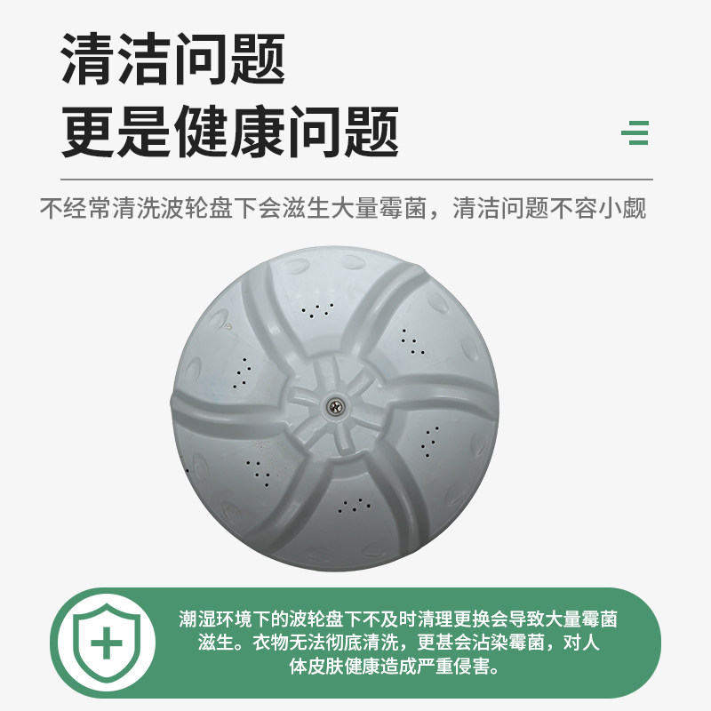 极速洗衣机波轮盘k螺丝拆卸专用工具波轮芯拉钩全自动内筒清洗维