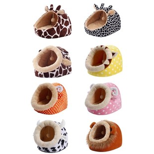 seahsons house cat pet dog kennel 极速Four