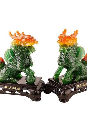 极速l麒件办公i室桌店铺家麟居装饰工艺品玉麒麟大一号摆对乔迁开