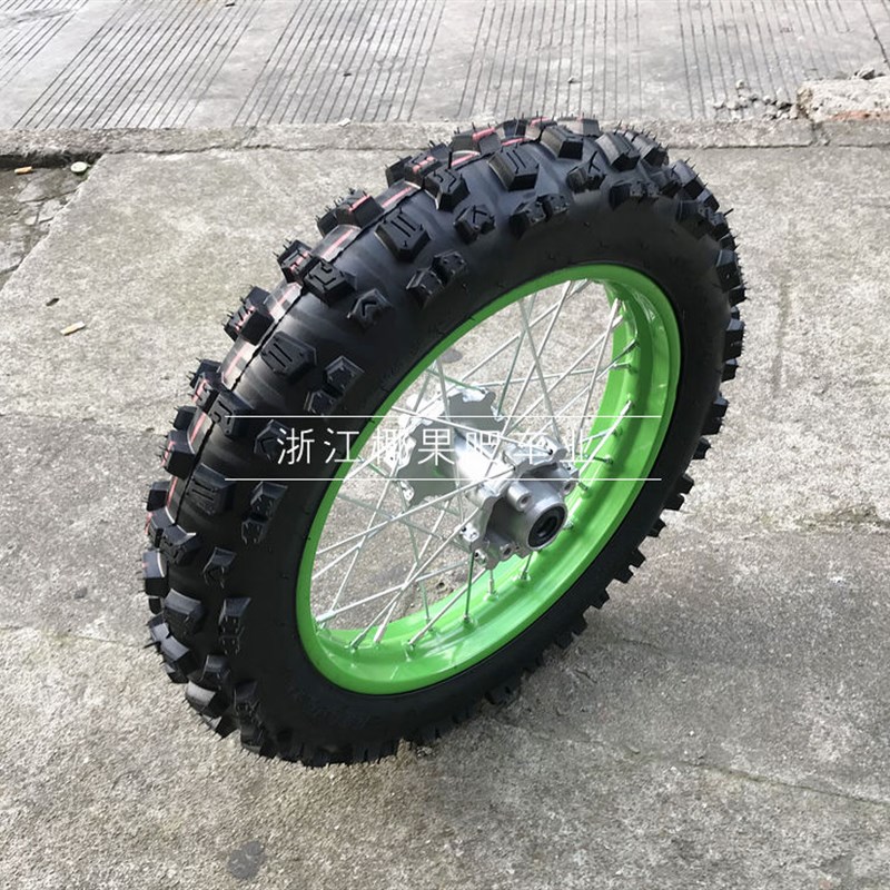新品小高赛越野摩托车配件 q前70/100-17后90/100-14寸轮胎带钢圈
