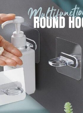 极速10pcs 7xg7cm Strong Self Adhesive Hook Home Kitchen Door