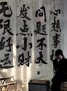 新品工业风奶g茶咖啡店馆厅装饰摆件网红拍照区布置打卡墙壁面贴