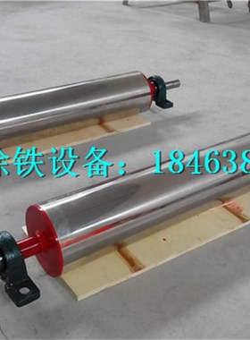 极速强磁滚筒140600s 塑料 玻璃 粮食输送带除铁器尺寸可定做
