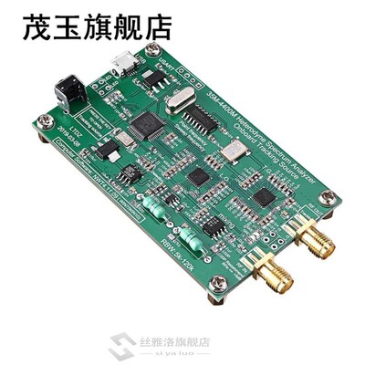 极速Spectrum Analyzer Highw Accuracy Spectrum USB Signal Sou