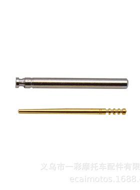 极速摩托车改装配件 化油器配件带柱塞浮子修理包 PUCH.化油器大