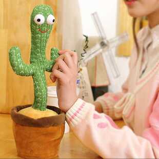 新品New Elegctronic Dancing Cactus Singing Dancing Decoratio