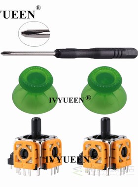 极速2 Sets for PlayStation 5 PS5 CoEntroller 3D Analog Stick