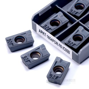 极速APMT1135 APKT1604 PDER 76 IC928 Carbide InQserts Lathe C