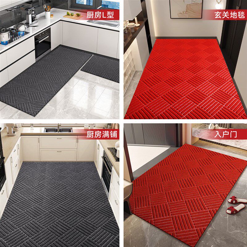 极速厨房地垫防滑防油可擦免v洗吸水垫耐脏l型全铺脚垫入户门进门
