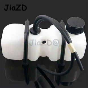 Tank Big HSP Gas 700CC Fuel 5s0009 Shipping 极速Free