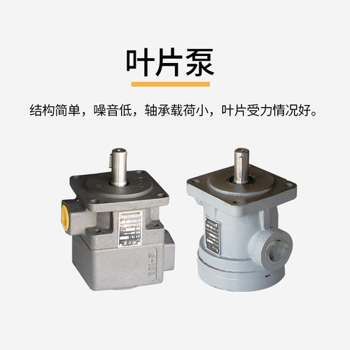 新品调直机油泵数k控液压钢筋调直机配件左旋泵右旋泵花键齿轮泵