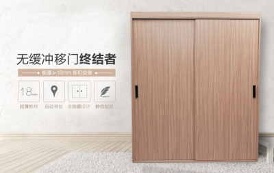 新品。309拉门滑轮带阻尼缓冲整体橱柜移K门配件 木门衣柜趟门轮