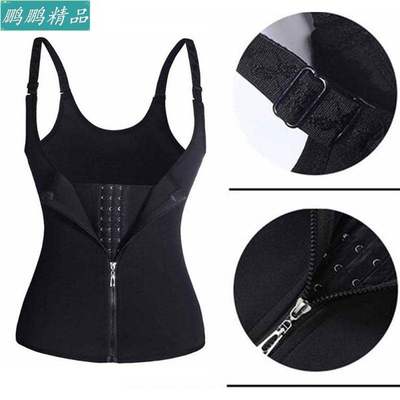 极速Women Body Shaper Shapewear WaisIt Cincher Corset Vest