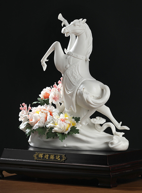 极速新中式陶瓷《辉煌腾达》马工艺品摆K件办公室桌面手工礼品艺