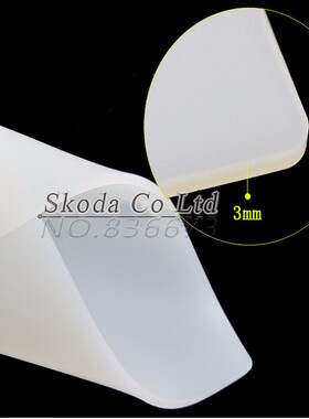 新品Free shipping Maintuenance plat适用于m Insulation pads 2