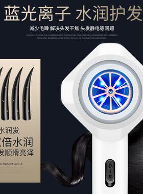 极速小功率吹风机学生宿舍家用750w小型900瓦K600W低吹风机700寝