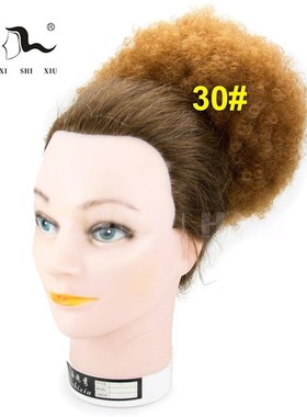 极速afro puff 蓬蓬包 Black woman FCashion Hairpiece Hair Bun
