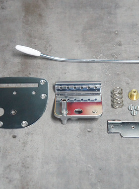 极速Jazzmaster Jaguar 琴桥拉弦板 JM JA电吉他颤X音摇把摇杆乐