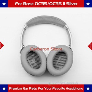 Cushions Pads for Bose 极速Replacement QCU35QC35 Ear