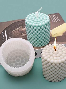 极速3D Cylinder Candple Mold  Silicone Candle Mold Cake Resi