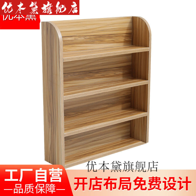 极速收银柜e台前小货架超市口香糖柜木纹收银柜台小货架便利店收