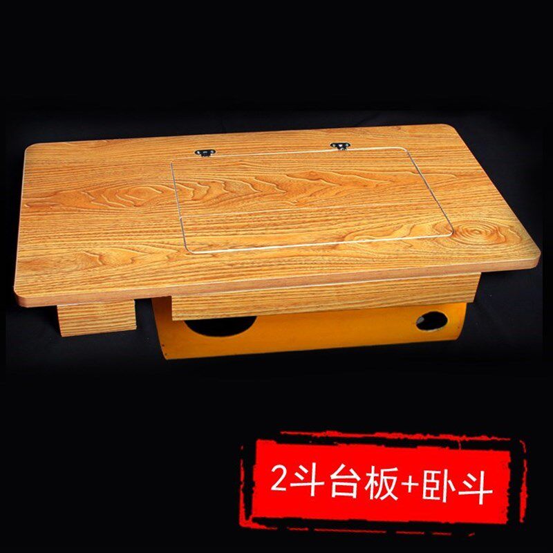 极速老式机台板面板配件脚踏实木上海标准蝴R蝶牌家用脚踏缝纫