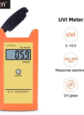 极速Digictal VI Meter  10% REF. NIST High Precision Sun In