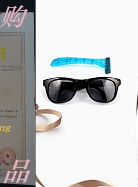 新品CHAKOR Hair Removal Devwice IPL Painless Permanent Hair