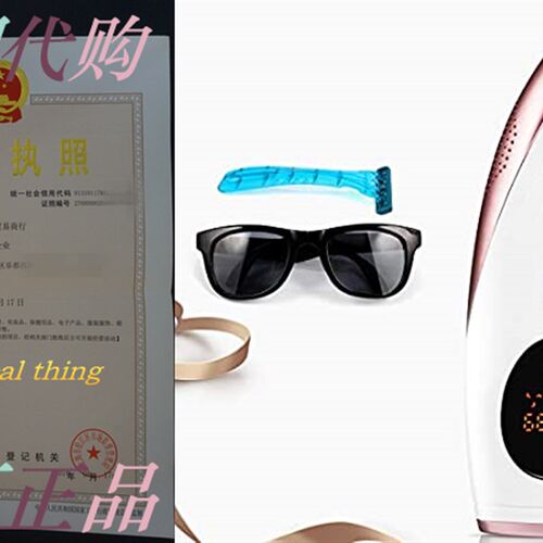 新品CHAKOR Hair Removal Devwice IPL Painless Permanent Hair