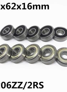 新品1pcs 6206ZZ 6206-2RS ball bearing 30x6M0x16mm deep groov