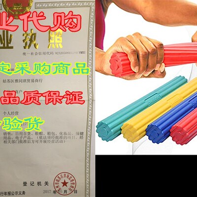 新品DMoosee Flex Tennis Elbow Bar for Physical Therapy, Impr