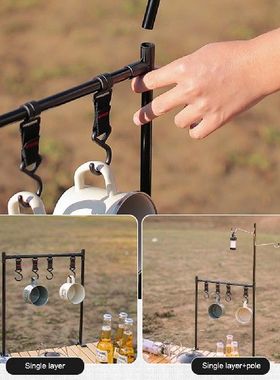 极速Hanging Table Shelf for ouAtdoor camping lantern Flashli