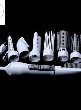 极速8 In 1 Muilti Function Professional Style Electric Hair